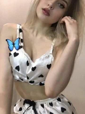 Таисия